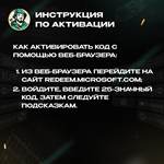 *WARHAMMER 40,000: SPACE MARINE 2 ** XBOX * GLOBAL