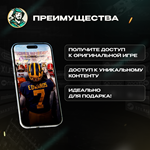 *КЛЮЧ*EA SPORTS™ COLLEGE FOOTBALL 25*XBOX*GLOBAL