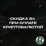 NETFLIX (БРАЗИЛИЯ)