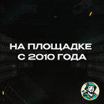 ПОДАРОЧНАЯ КАРТА SPOTIFY PREMIUM (САУДОВСКАЯ АРАВИЯ)