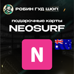 *ВАУЧЕР NEOSURF*10-100 AUD*АВСТРАЛИЯ**АВТОВЫДАЧА