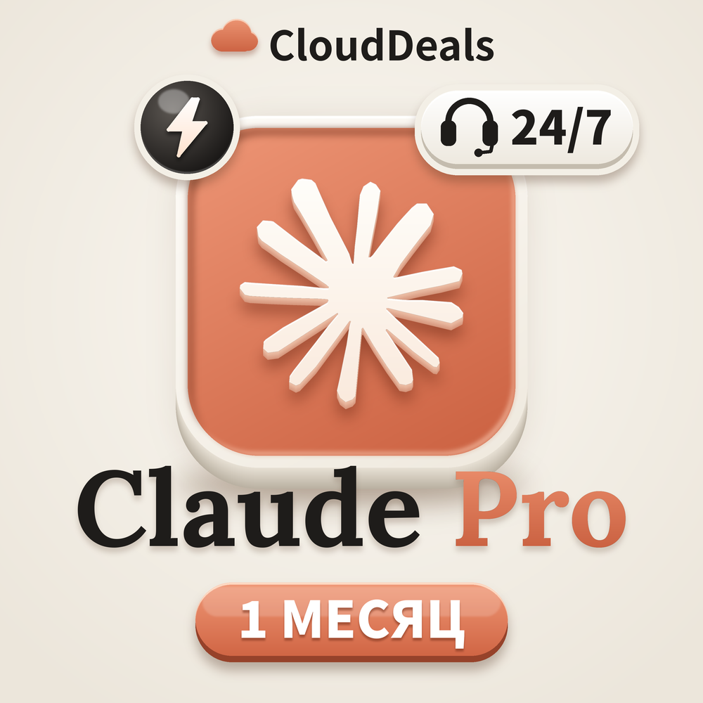 🧡 Claude Pro 1 Month 🧡 FABLE 🧡 NO ACCOUNT LOGIN REQUIRED 🧡 photo 1