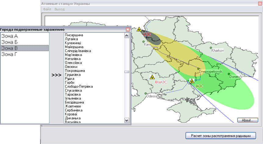 Карта атомных станций украины