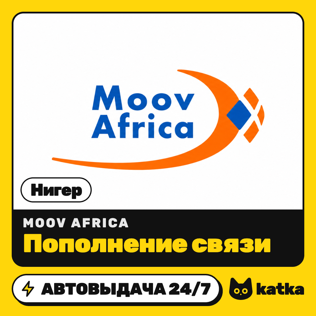 Top-up Moov Africa Niger 500–20000 XOF | Auto delivery 24/7 photo 1