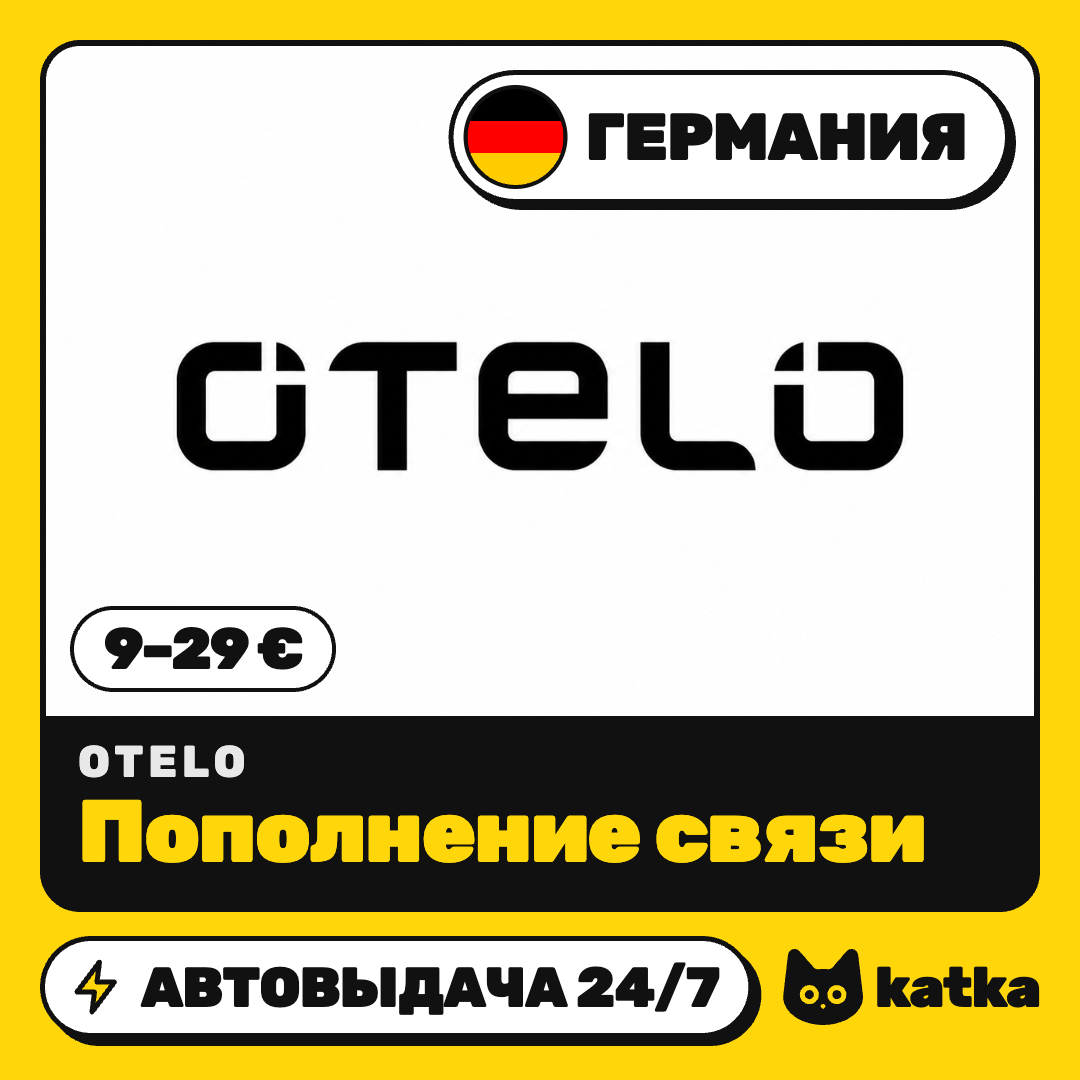 Top-up Otelo Germany 9–29 € (EUR) | Auto delivery 24/7 photo 1