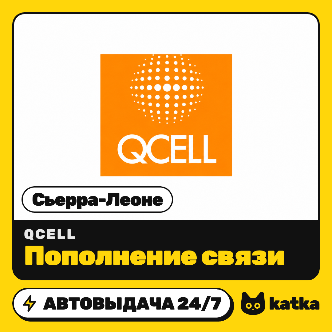 Top-up QCell Sierra Leone 20–200 SLE | Auto delivery 24/7 photo 1