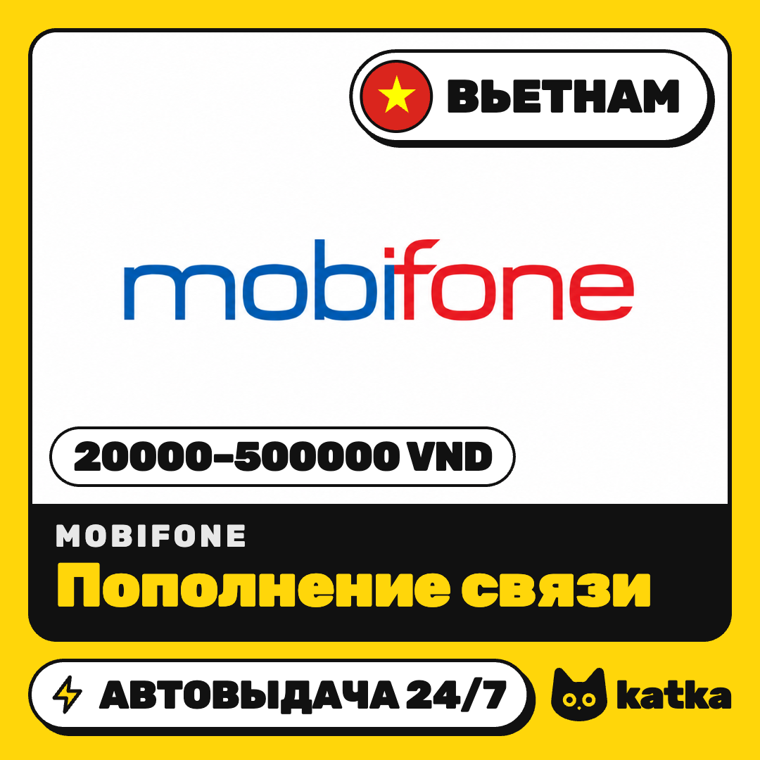 Top-up Mobifone Vietnam 20000–500000 VND | Auto delivery 24/7 photo 1