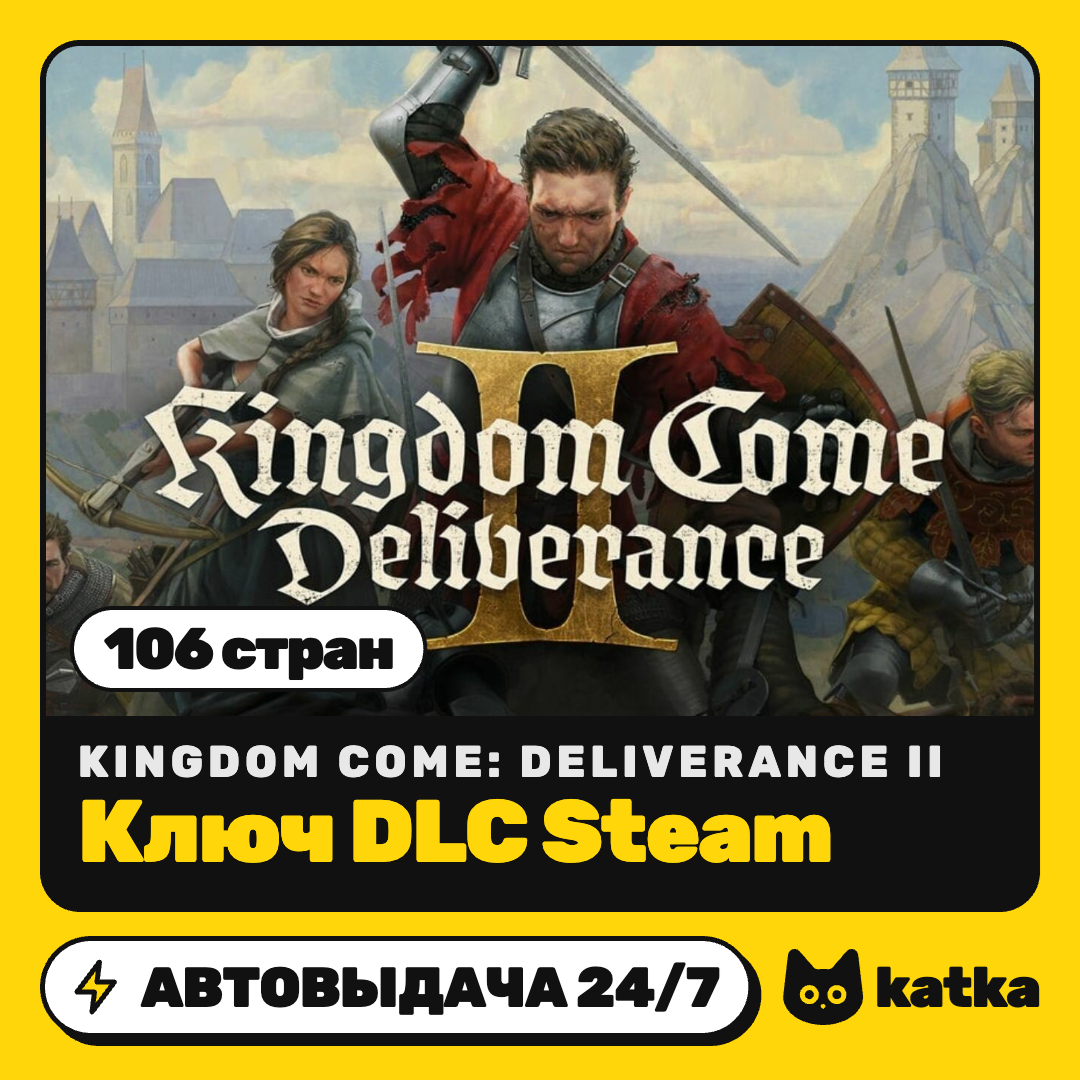 Ключ DLC Kingdom Come: Deliverance II: Expansion Pass 106 стран | Steam | Автовыдача фото 1