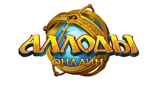 Онлайн пополнение Аллоды Онлайн (мин. 100 кристаллов)