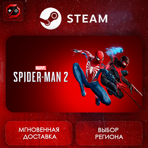 МИР | Marvel´s Spider-Man 2 Steam Gift | АВТО фото 1