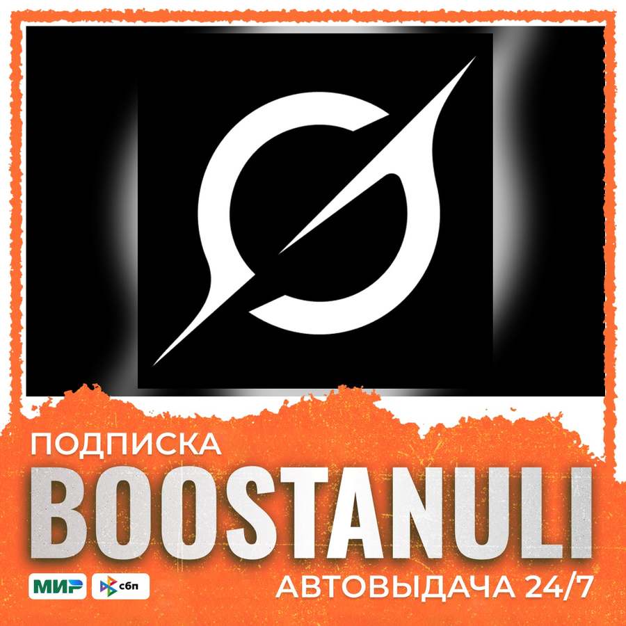 Grok (xAI) subscription: SuperGrok, Lite, Heavy - 7 days, 1 or 3 months photo 1