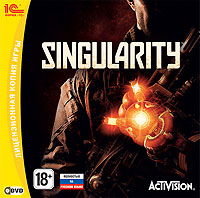 Singularity. Ключ активации.