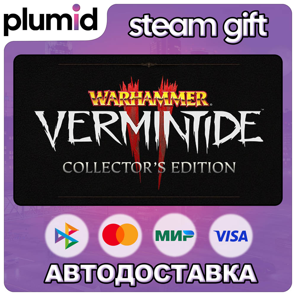 DLC Warhammer: Vermintide 2 - Collector´s Edition Steam Gift / Russia + WORLD / AUTO photo 1