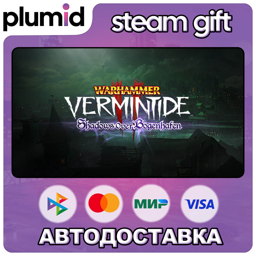 DLC Warhammer: Vermintide 2 - Shadows Over Bogenha Steam Gift / Russia + WORLD / AUTO photo 1