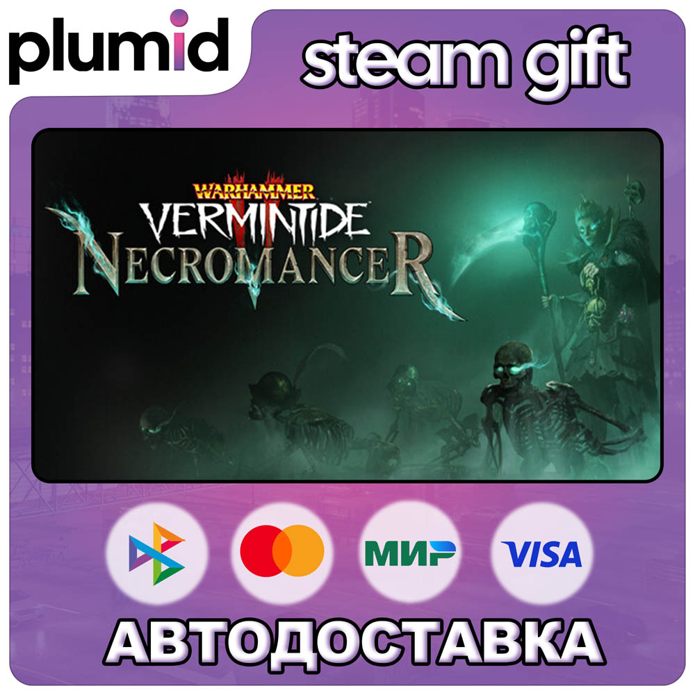 DLC Warhammer: Vermintide 2 - Necromancer Career Steam Gift / Russia + WORLD / AUTO photo 1