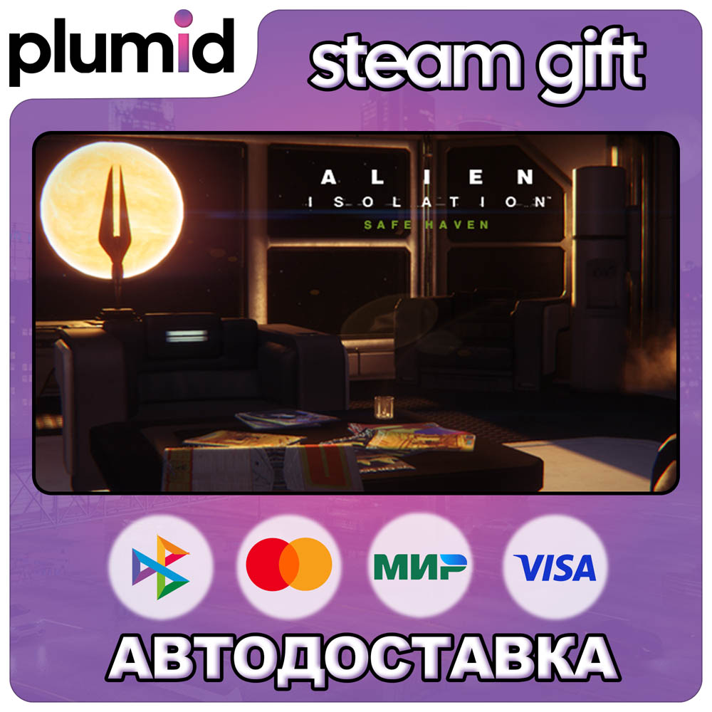DLC Alien: Isolation Retail - Safe Haven Steam Gift / Россия + МИР / АВТО фото 1
