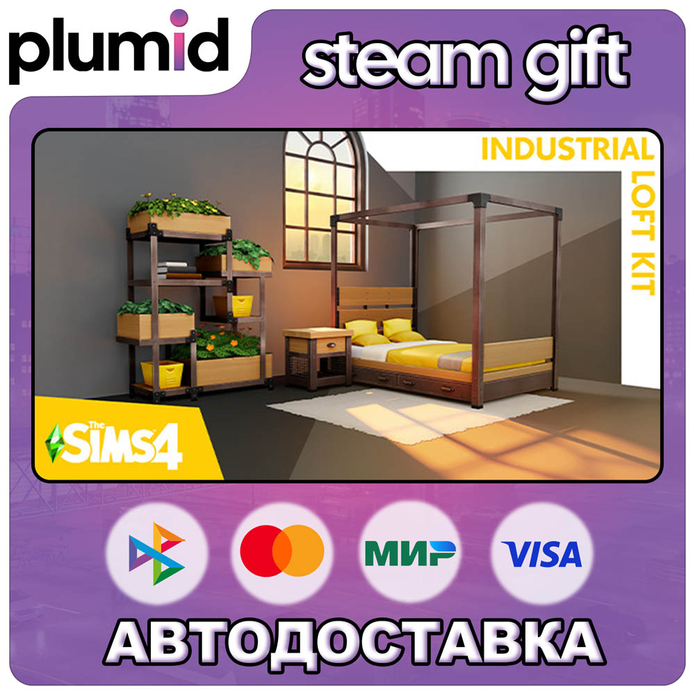 DLC The Sims 4 Industrial Loft Kit Steam Gift / Russia + WORLD / AUTO photo 1