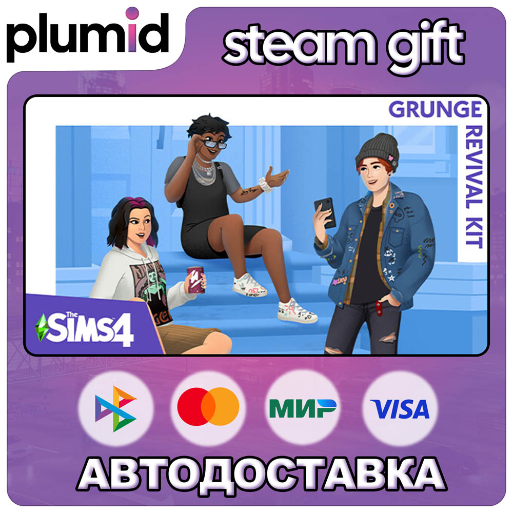 DLC The Sims 4 Grunge Revival Kit Steam Gift / Russia + WORLD / AUTO photo 1