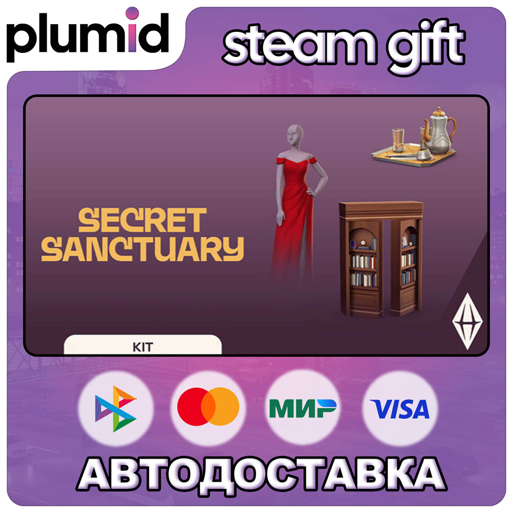 DLC The Sims 4 Secret Sanctuary Kit Steam Gift / Russia + WORLD / AUTO photo 1
