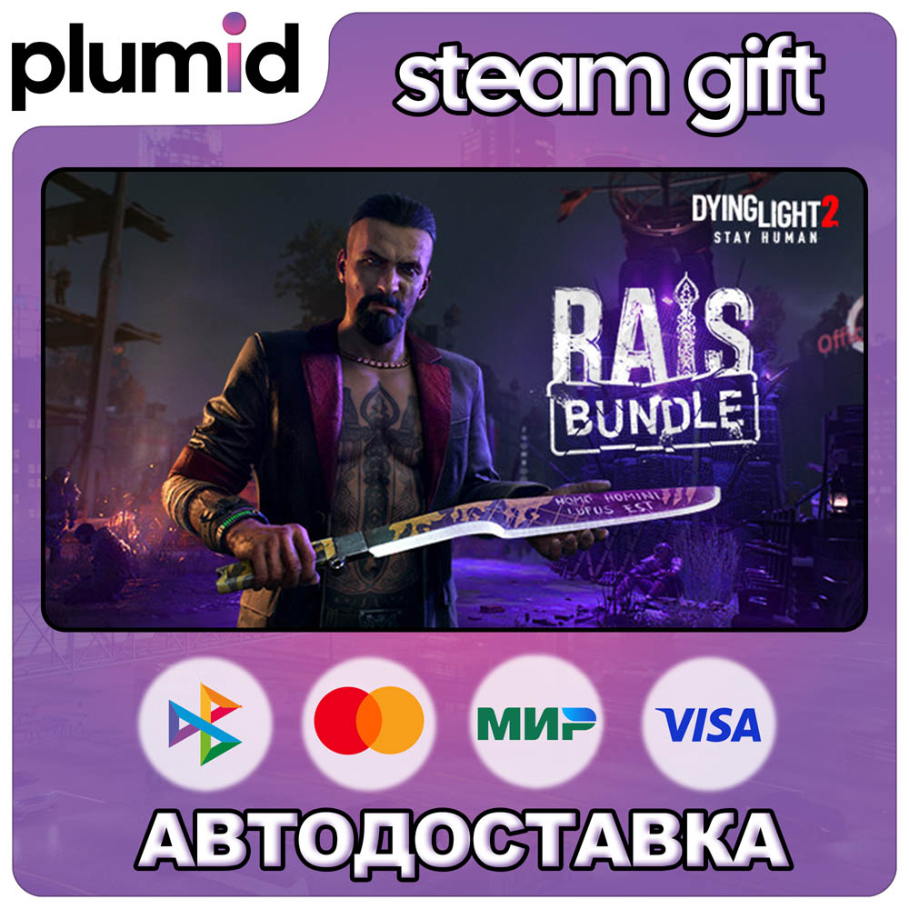DLC Dying Light 2 - Rais Skin Bundle Steam Gift / Russia + WORLD / AUTO photo 1