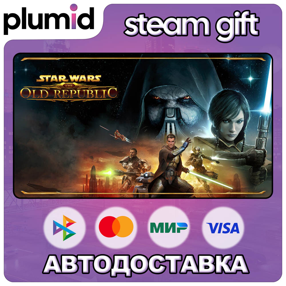 DLC STAR WARS: The Old Republic - Enter the Fight Steam Gift / Russia + WORLD / AUTO photo 1