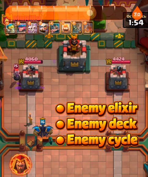 FLAME ROOT - Приватный чит на Clash Royale | Android root фото 2