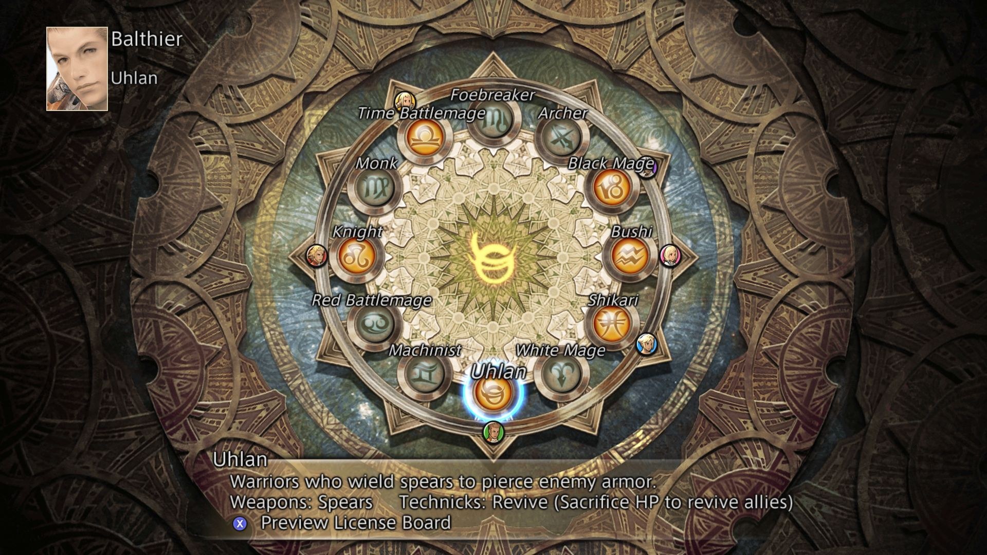 FINAL FANTASY XII THE ZODIAC AGE (KEY) • STEAM / GL photo 1