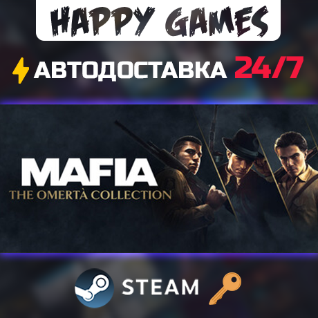Mafia: The Omertà Collection Steam Key RU+CIS photo 1