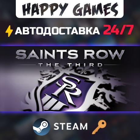 Saints Row: The Third - The Full Package Steam Key RU+CIS photo 1