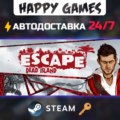 Escape Dead Island Steam Key RU+CIS photo 1