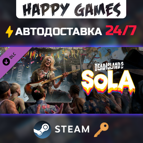 Dead Island 2 - SoLA Steam Key RU+CIS photo 1