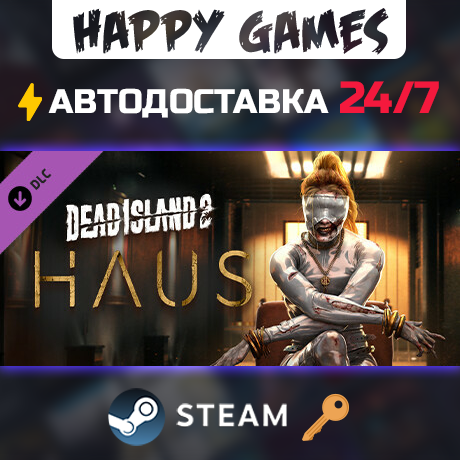 Dead Island 2 - Haus Steam Key RU+CIS photo 1