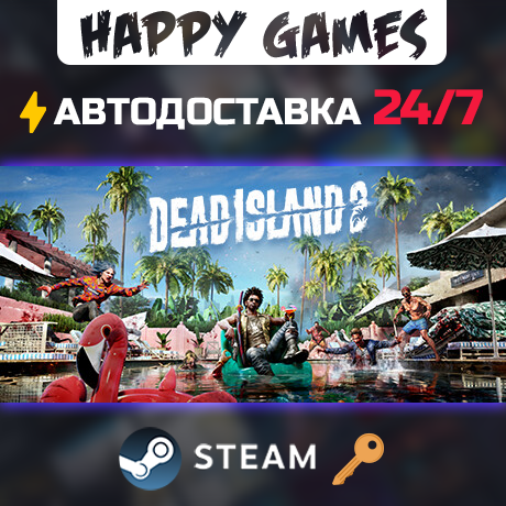 Dead Island 2 Steam Key RU+CIS photo 1