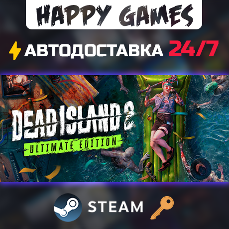 Dead Island 2 Ultimate Edition Steam Key RU+CIS photo 1