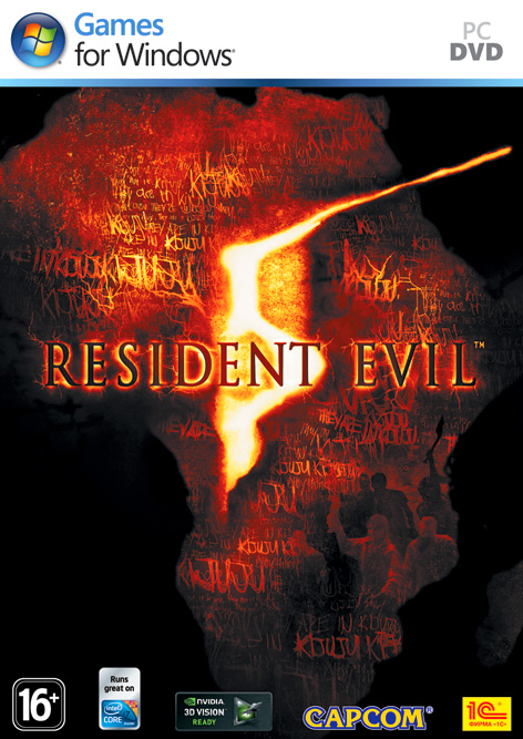 Resident Evil 5 (Steam KEY) + GIFT