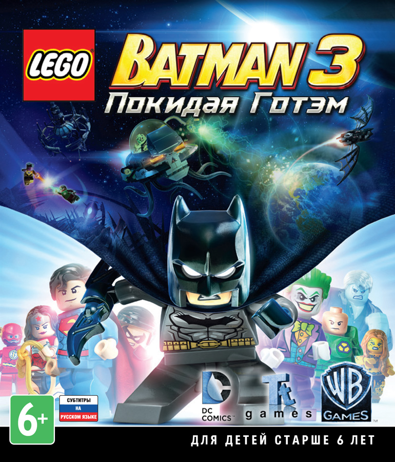 LEGO Batman 3: Beyond Gotham (Steam KEY) + ПОДАРОК