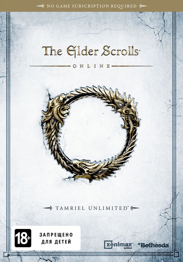 The Elder Scrolls Online: Tamriel Unlimited Region Free