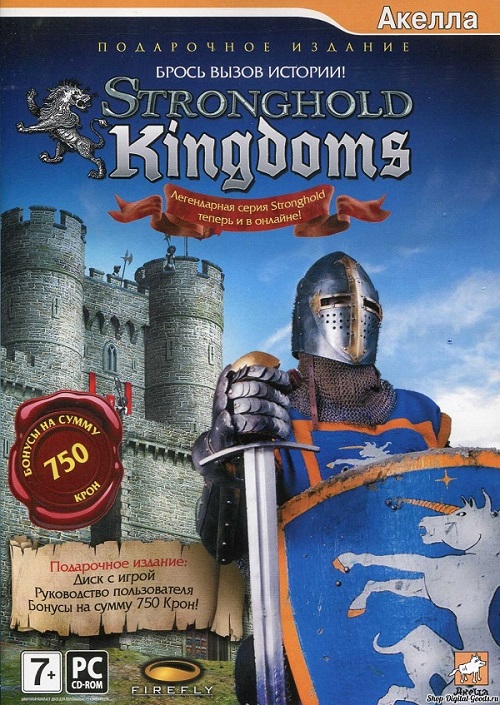 Stronghold Kingdoms. Бонусы на 750 крон + ПОДАРОК