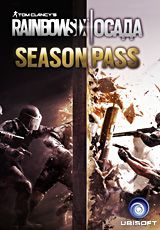 Tom Clancy´s Rainbow Six: Siege Season Pass (Uplay KEY)
