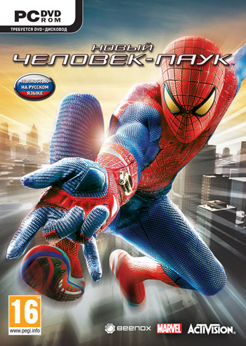 The Amazing Spider-Man (Steam KEY) + ПОДАРОК