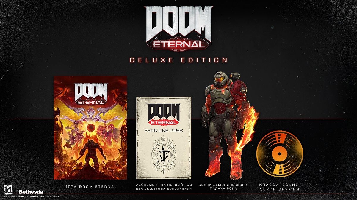 DOOM Eternal Deluxe Edition (Steam KEY) + GIFT