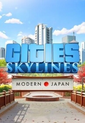 Купить Cities: Skylines: DLC Content Creator Pack Modern Japan И.