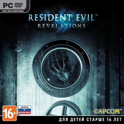 Resident Evil: Revelations (Steam KEY) + ПОДАРОК