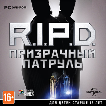 R.I.P.D.: Призрачный патруль (Steam KEY) + ПОДАРОК