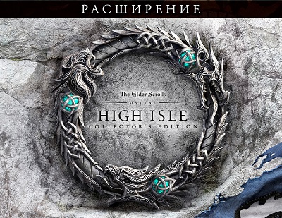 The Elder Scrolls Online: High Isle Collector´s Upgrade