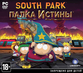 South Park: Stick of Truth (Steam KEY) + ПОДАРОК