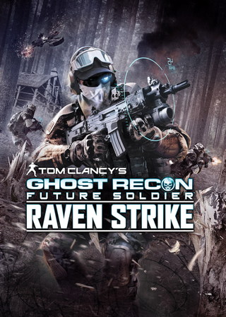 Ghost Recon: Future Soldier DLC 2 (Uplay KEY) + ПОДАРОК