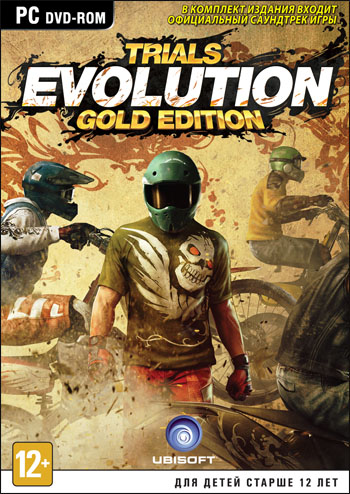 Trials Evolution Gold Edition (Uplay KEY) + ПОДАРОК