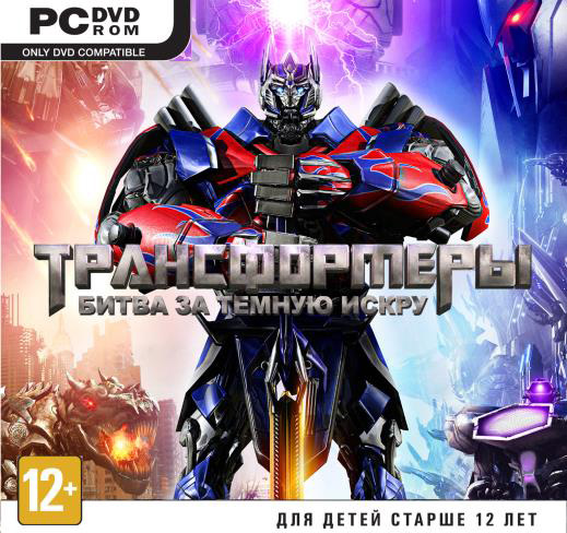 Transformers: Rise of the Dark Spark (Steam KEY)