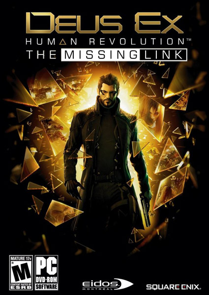 Deus Ex: Human Revolution: The Missing Link + ПОДАРОК